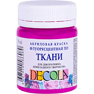 Краска акриловая по ткани неон 