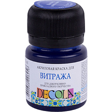 Краска акриловая для витража "Декола"