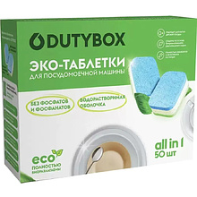 Средство для мытья посуды в посудомоечной машине "Dutybox"