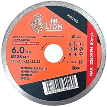 Диск алмазный по керамике M-Lion, 125х22.23 мм, сплошной