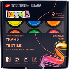 Краска акриловая по ткани "Декола неон"