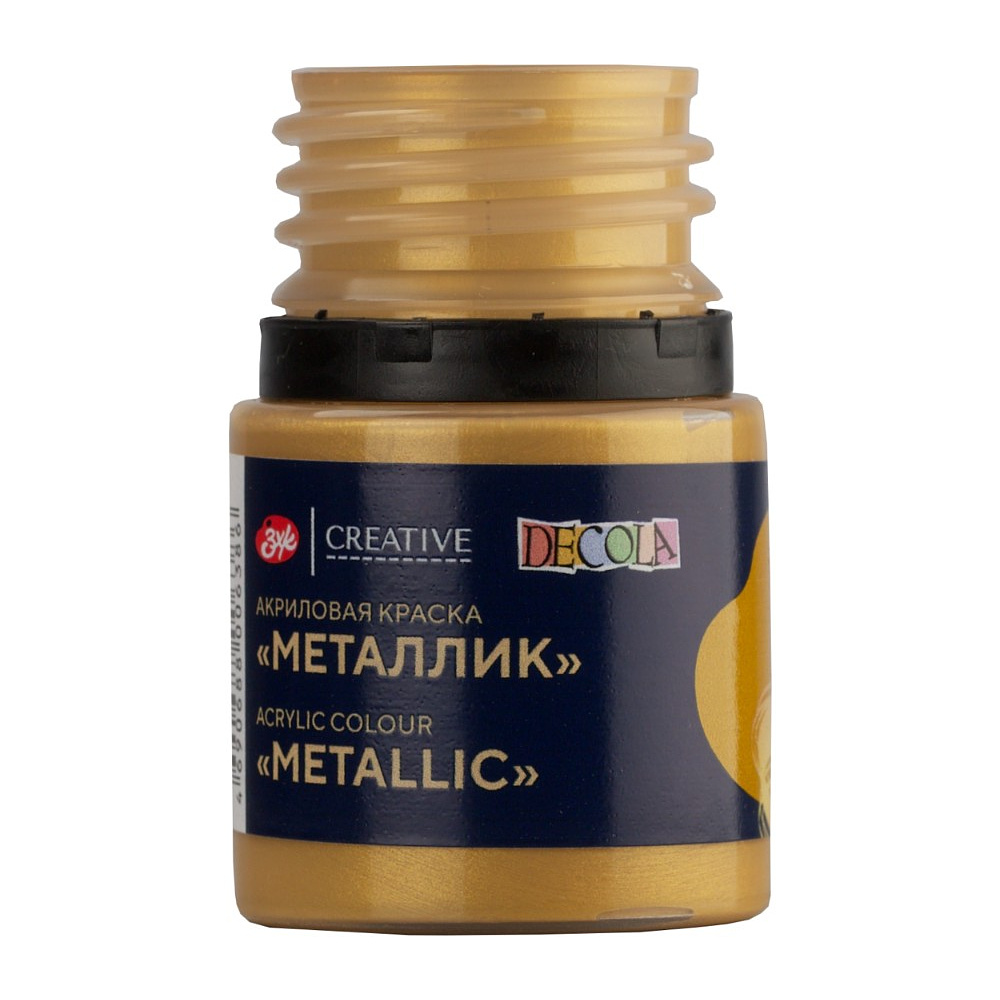 Краска акриловая металлик "Декола", 973 золото майя, 20 мл., банка - 4