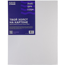 Холст на картоне "Стихия", 35х45 см, 100% хлопок, 280 г/м2, акриловый грунт, мелкое зерно