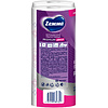 Полотенца бумажные Zemma Premium, 2 рулона, 2 слоя, декор - 4