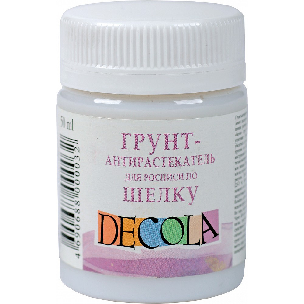 Грунт-антирастекатель по шелку "Декола", 50 мл.