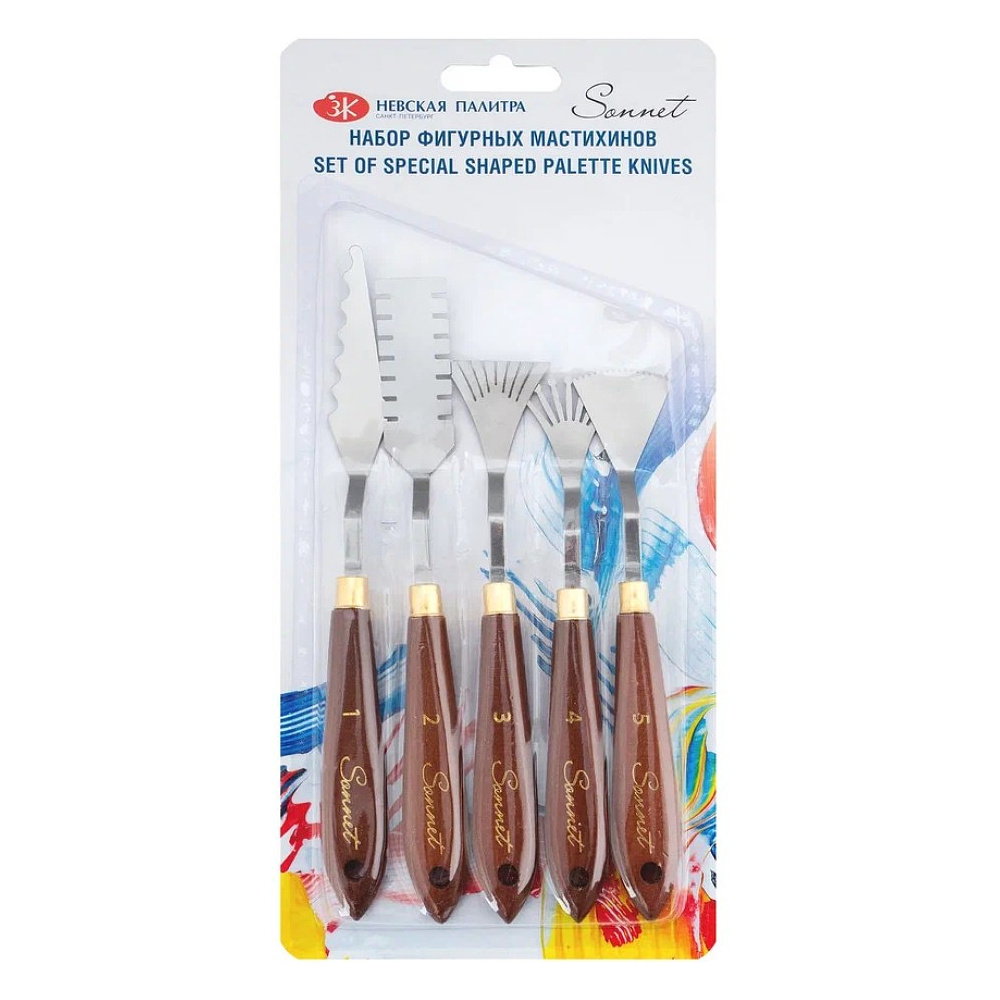 Мастихин "Сонет", набор, 5 штук, фигурные