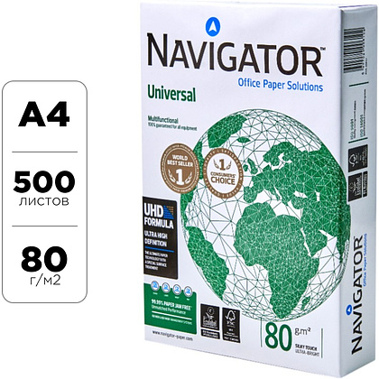 Бумага "Navigator Universal", А4, 500 листов, 80 г/м2