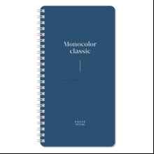 Книга алфавитная "Моноколор. Dark azure"
