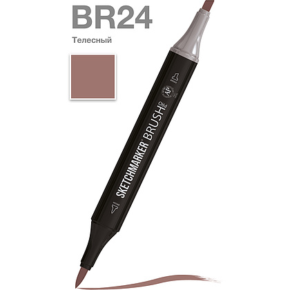 Маркер перманентный двусторонний "Sketchmarker Brush", BR24 телесный цвет