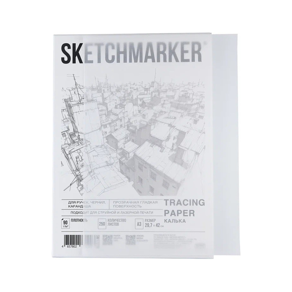 Калька "Sketchmarker" в папке, А4, 90 г/м, 100 листов - 2