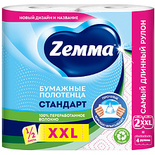 Полотенца бумажные Zemma Стандарт XXL, 2 рулона, 2 слоя, декор