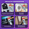Чистящий сжатый воздух "Brauberg", 800 мл - 12