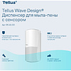 Диспенсер Tellus для мыла-пены, сенсорный, белый, SC4 - 13