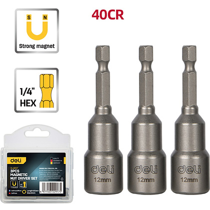 Набор насадок шестигранных магнитных Deli YS EDL4812T, 12 мм, 3 шт, HEX 1/4", серебристый - 2