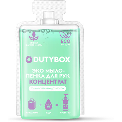 Мыло-пена Dutybox Hands, Шалфей и дикая мята, экологичное, 50 мл, концентрат