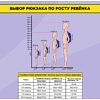 Рюкзак молодежный "Head swallows dance AB300", мятно-розовый - 10