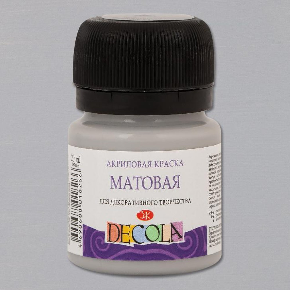 Краска акриловая матовая "Декола", 814 серая, 20 мл., банка - 2