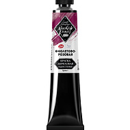 Краски акриловые 