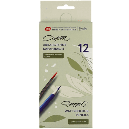 Карандаши акварельные "Сонет цветочное вдохновение", 12 цветов