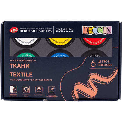 Краска акриловая по ткани "Декола", набор 6 цвет, 20 мл, банки
