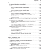 Книга "Программирование на Python с помощью GitHub Copilot и ChatGPT", Даниэль Зингаро, Лео Портер - 5