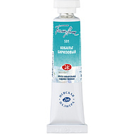 Краски акварельные 