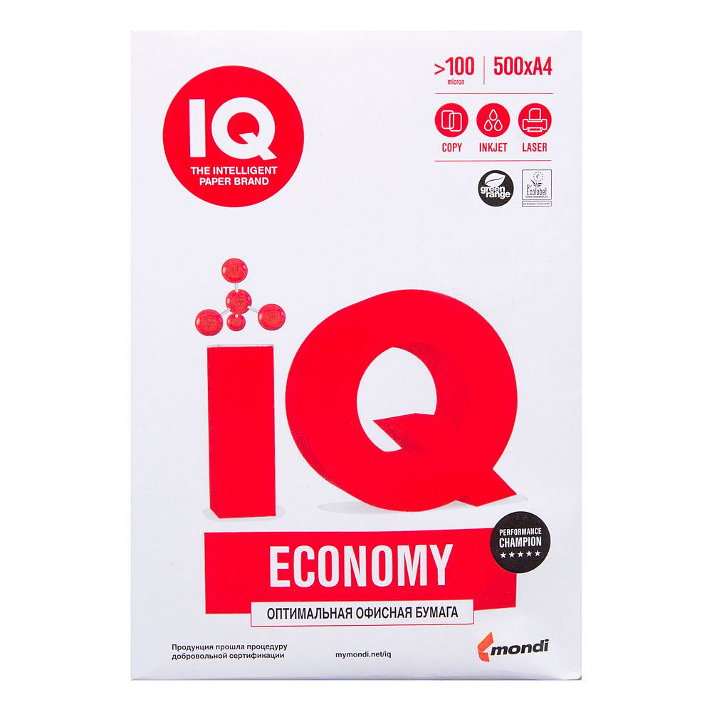 Бумага "IQ Economy", A4, 500 листов, 72 г/м2 - 2