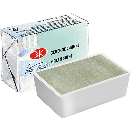 Краски акварельные "Белые ночи", 999 зеленое сияние, кювета