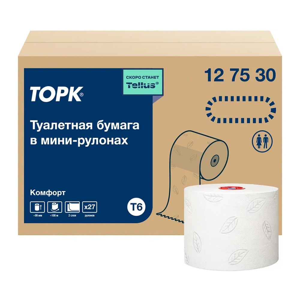 Бумага туалетная ТОРК Комфорт Т6, 100 м, 2 слоя (127530)