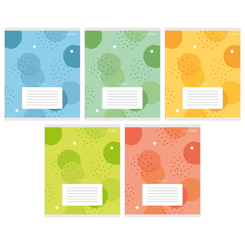 Тетрадь "Круги (Универсальная плашка)", А5, 12 листов, клетка, скоба сбоку, ассорти