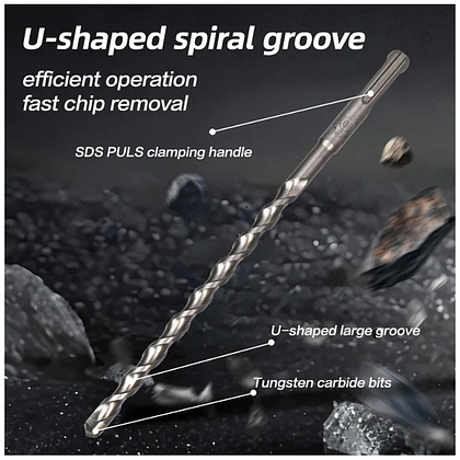 Бур по бетону Deli YS EDH-Y10210, 10x210 мм, SDS-PLUS - 3