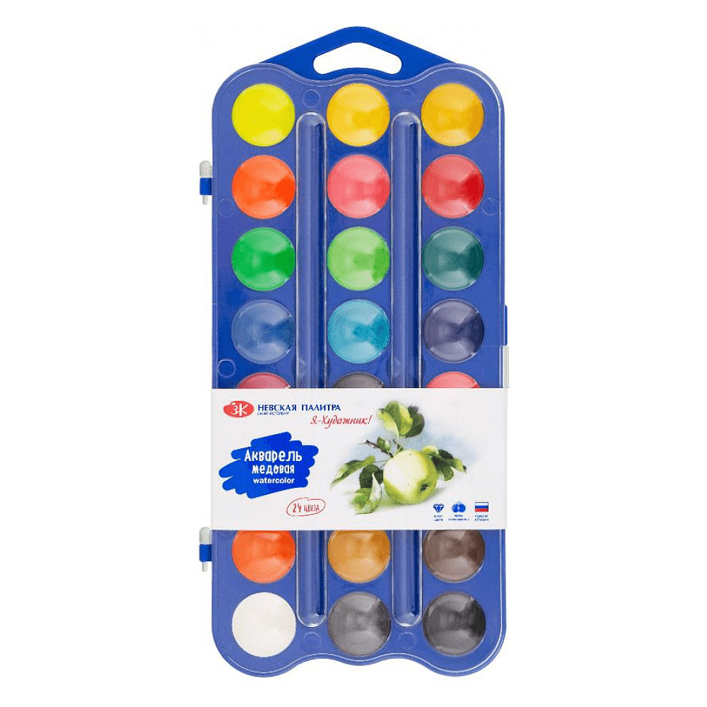 Краски акварельные "Я - Художник!", 24 цвета
