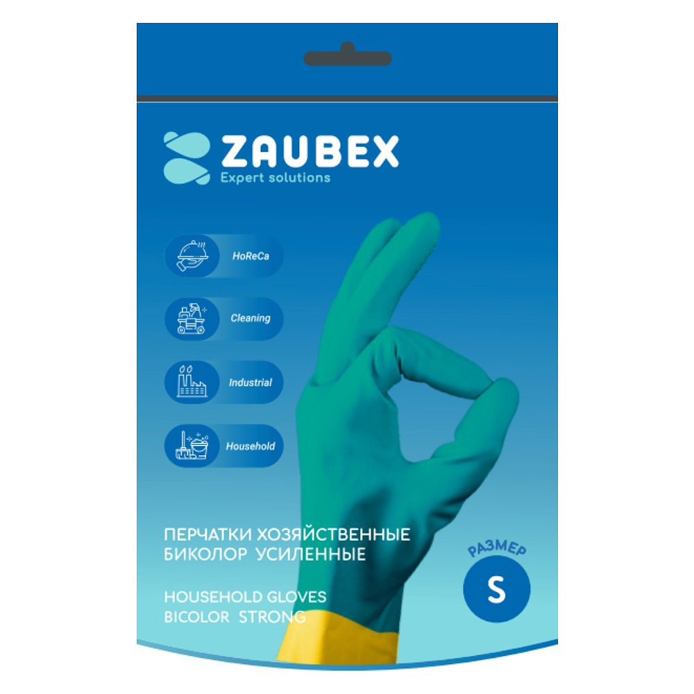 Перчатки латексные хозяйственные Zaubex БИКОЛОР, усиленные, р-р S, зеленый, желтый