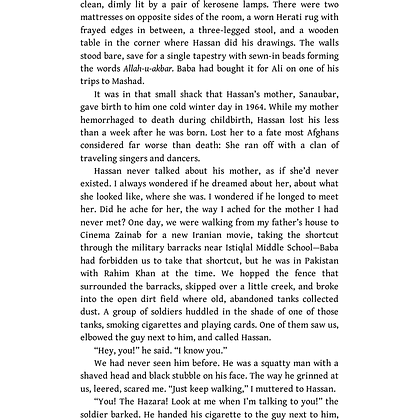 Книга на английском языке "The Kite Runner", Khaled Hosseini, -30% - 10