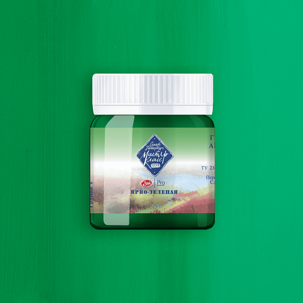 Краски гуашевые "Мастер-класс", 711 ярко-зеленая, 40 мл, банка - 2