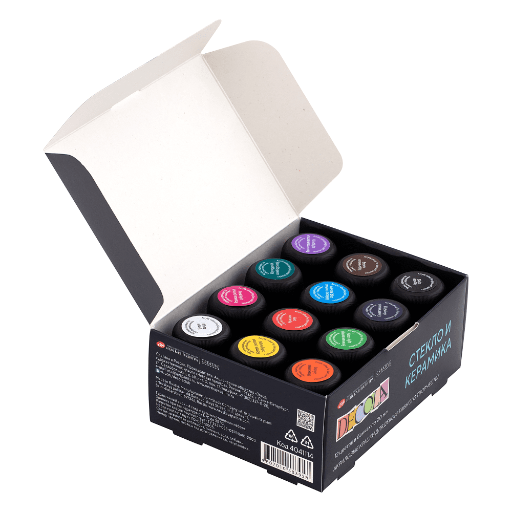 Краска акриловая по стеклу и керамике "Декола", набор 12 цветов, 20 мл, банки - 5