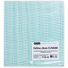 Салфетка из целлюлозы "Celina clean fish print", 24.5x42 см, 150 шт/упак, зеленый