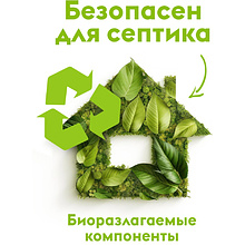 Мыло жидкое Dutybox Миндаль и кашемир, экологичное, 5 л