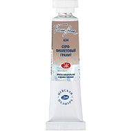 Краски акварельные 