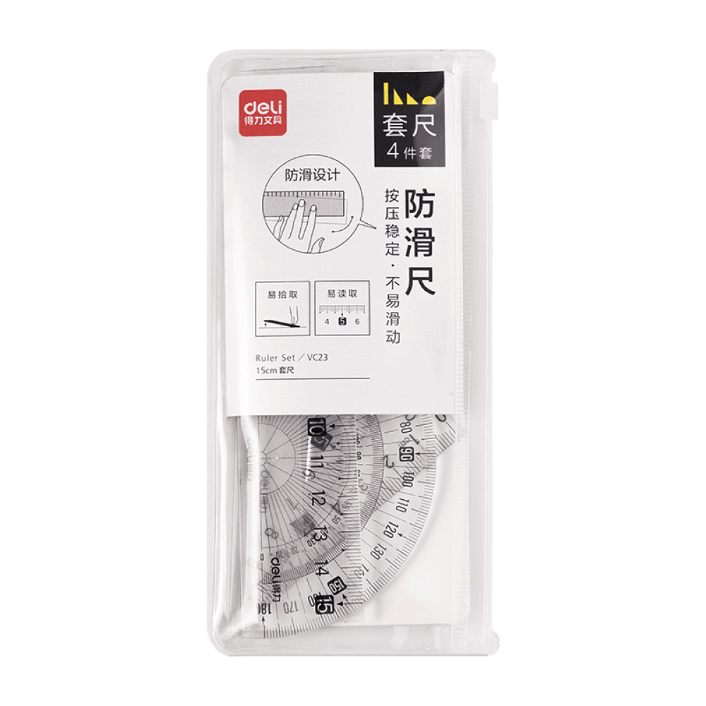 Набор чертежный "Deli VC23": линейка 15 см, треугольник 45 и 60 гр, транспортир 180 гр, прозрачный
