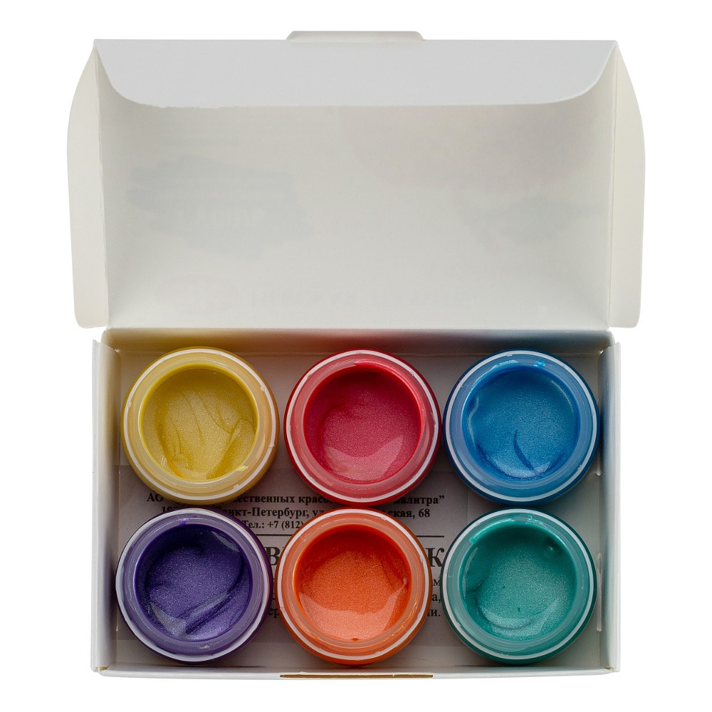 Гуашь "Я - Художник!", перламутровая 6 цветов, 15 мл. - 8