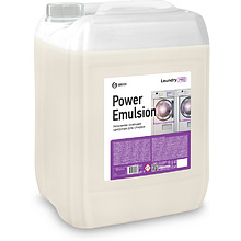 Средство для стирки "Power Emulsion"