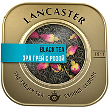 Чай "Lancaster" Эрл Грей с розой