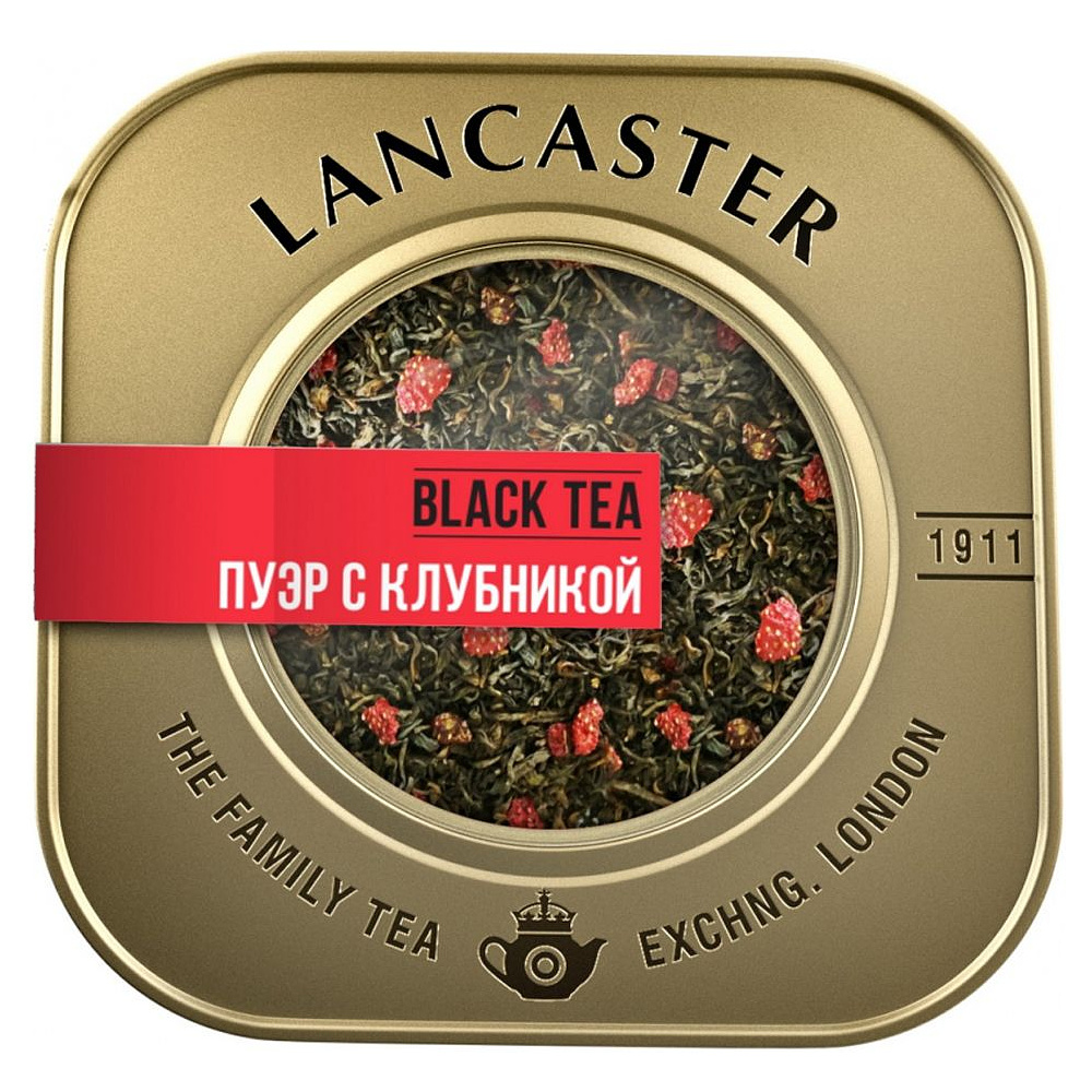 Чай "Lancaster" пуэр с клубникой, 75 г, черный