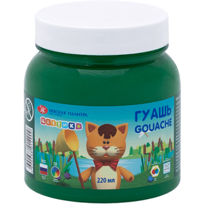 Гуашь "Цветик", зеленая темная, 220 мл., банка