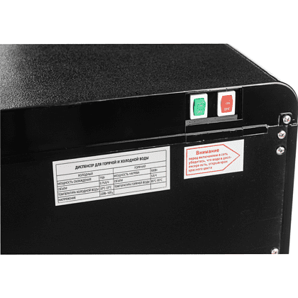 Кулер Sundays "SL-807L", черный, серебристый - 10