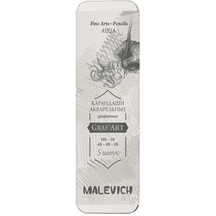 Карандаш акварельный "Малевичъ GrafArt", 5 шт. - 3