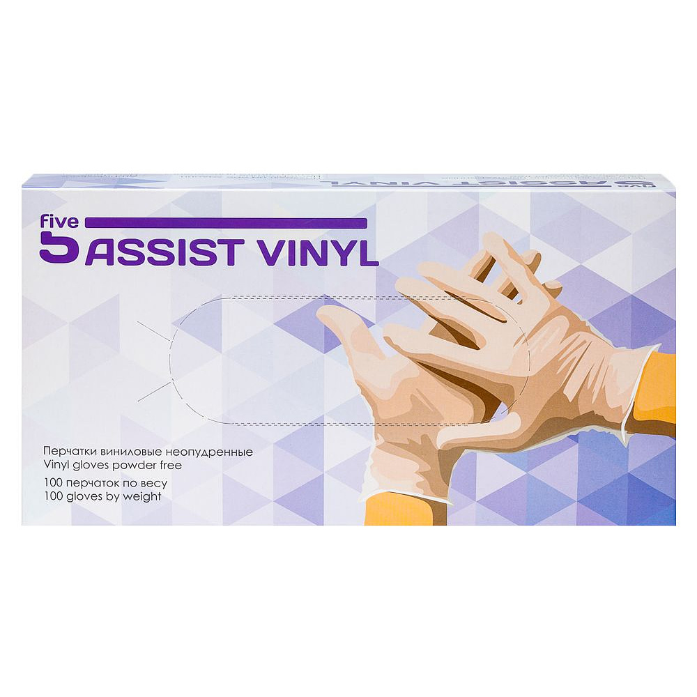Перчатки виниловые одноразовые "5Assist Vinyl", XL, 100 шт, прозрачный
