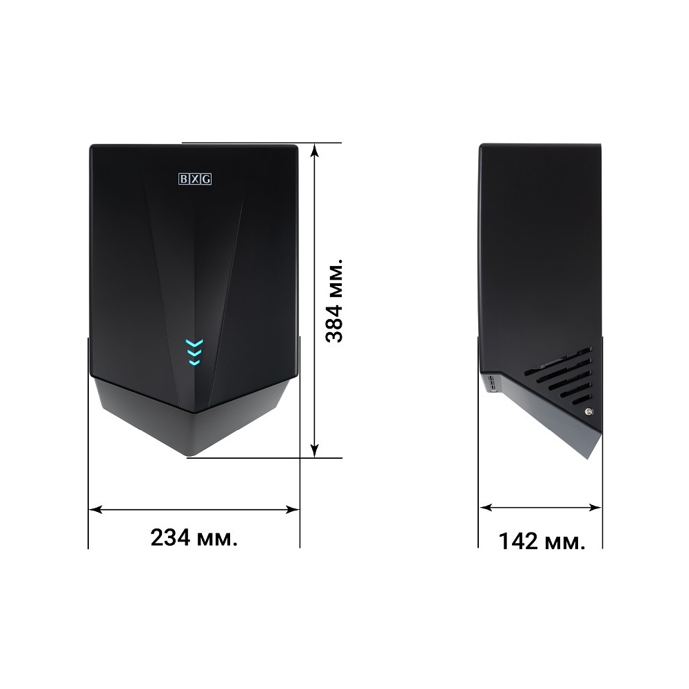 Электросушилка для рук BXG-JET 5700D, пластик, черный - 9