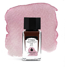 Тушь для рисования и каллиграфии "Малевичъ", 18 мл